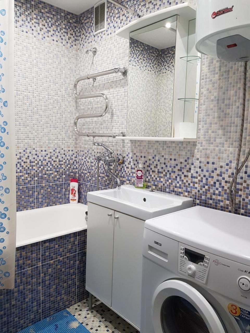 Apartment On Metro Mihalova 민스크 외부 사진