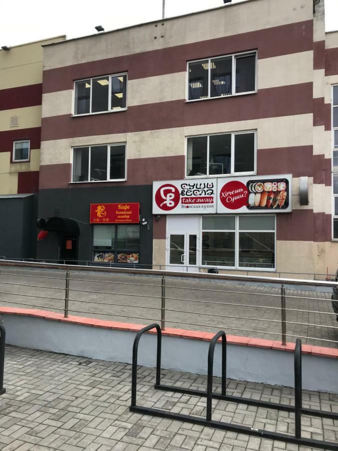 Apartment On Metro Mihalova 민스크 외부 사진